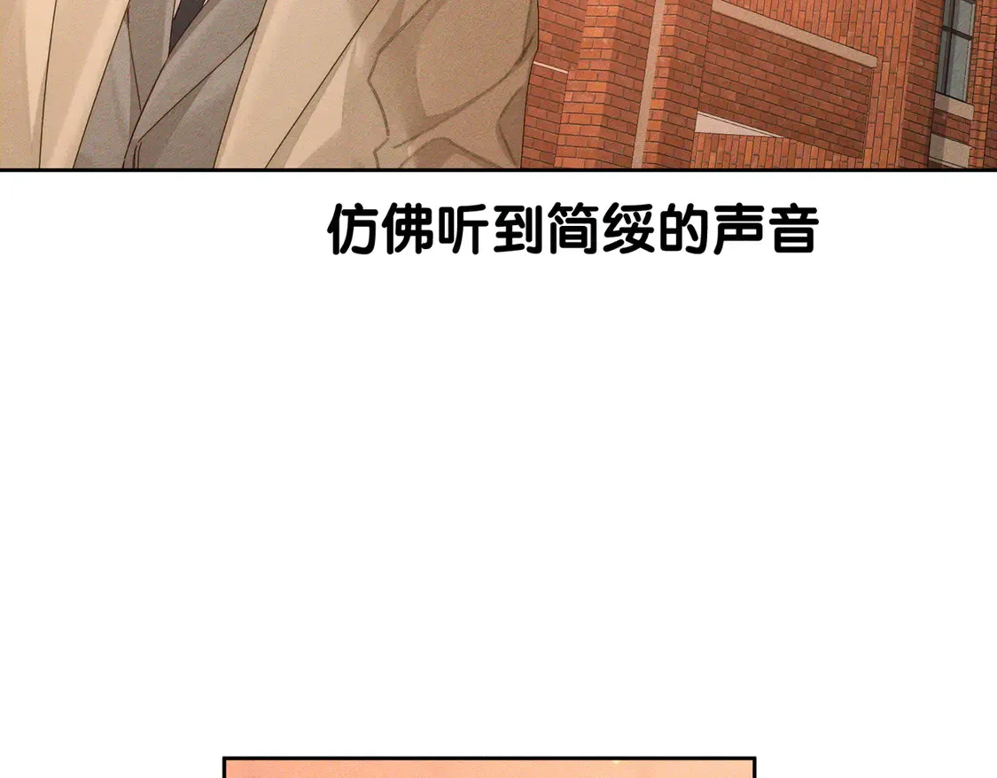 第127话：简哥34