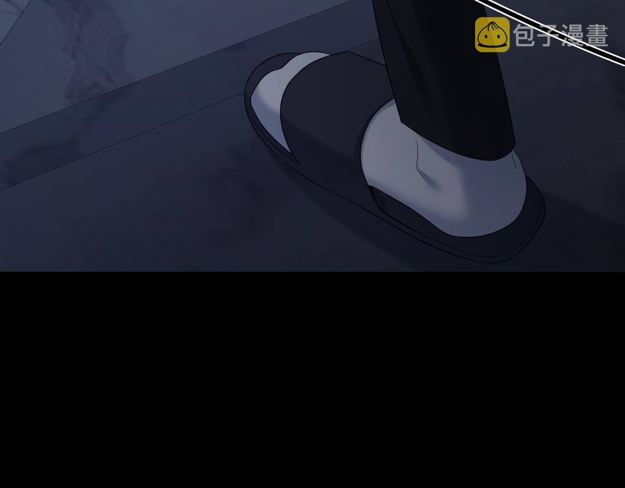 第11话：生日礼物84