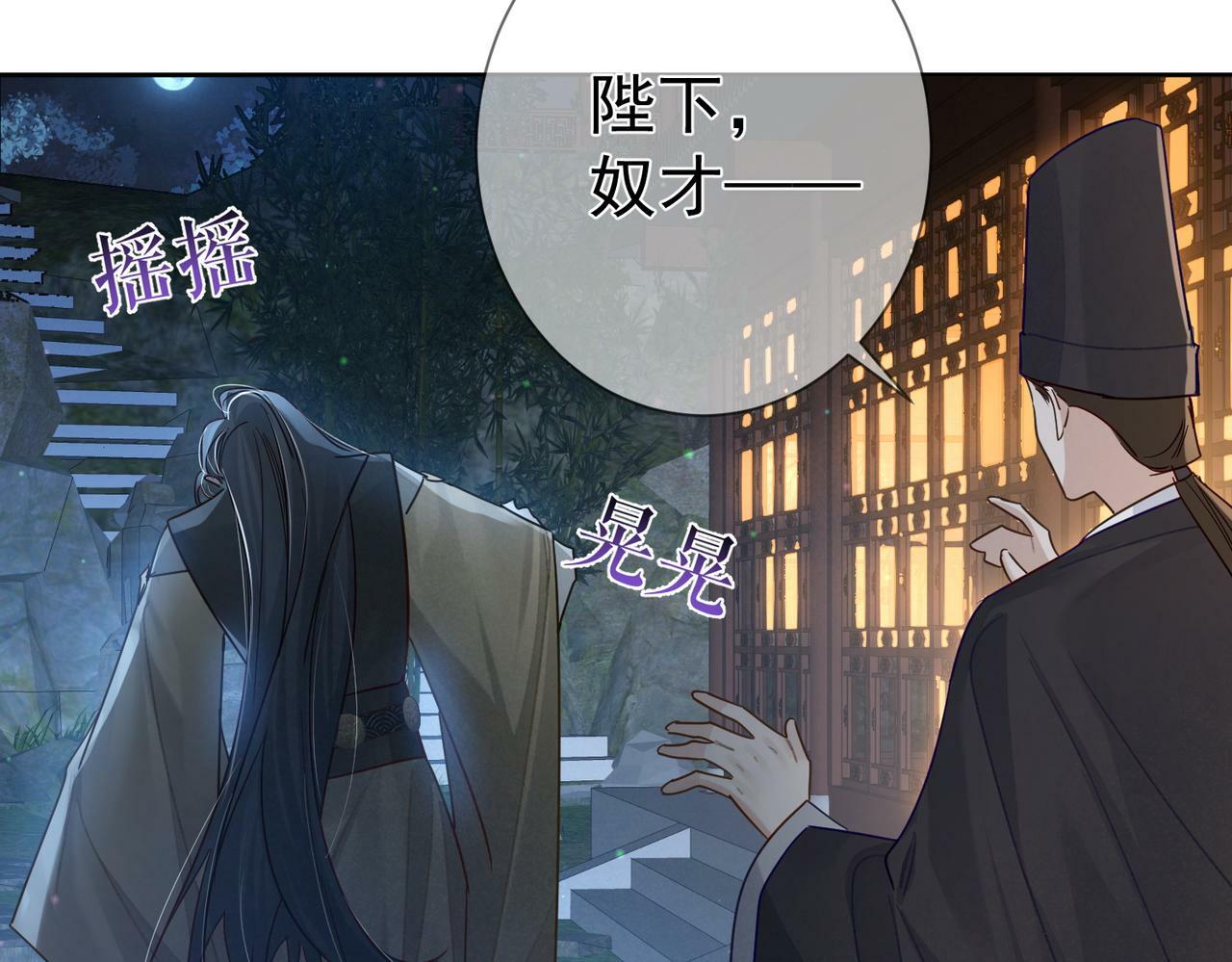 第62话：美梦25