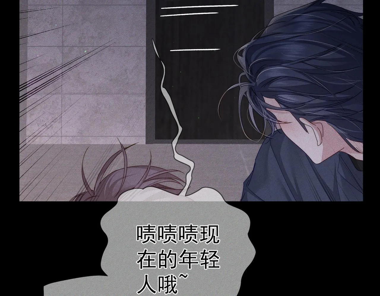 第107话：关系拉进23