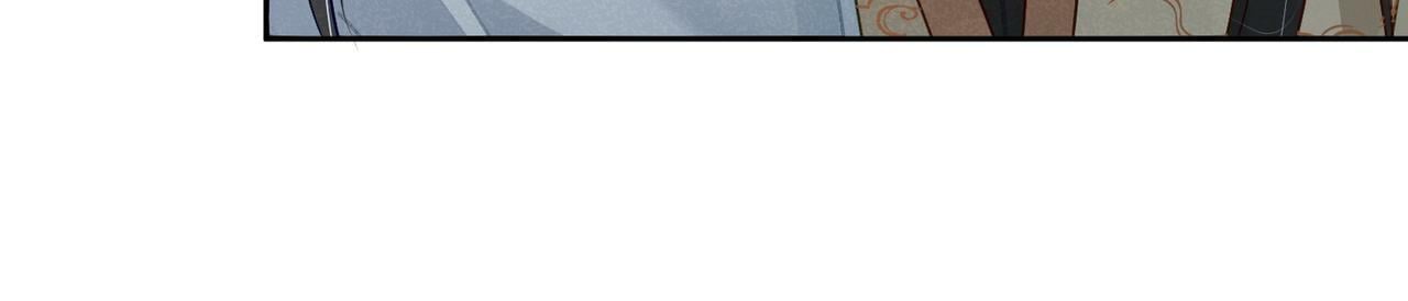 第59话：生辰礼52