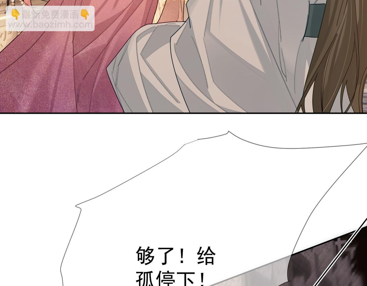 第68话：勾引93
