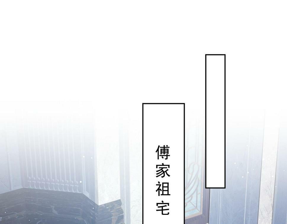 第37话：试一试？47