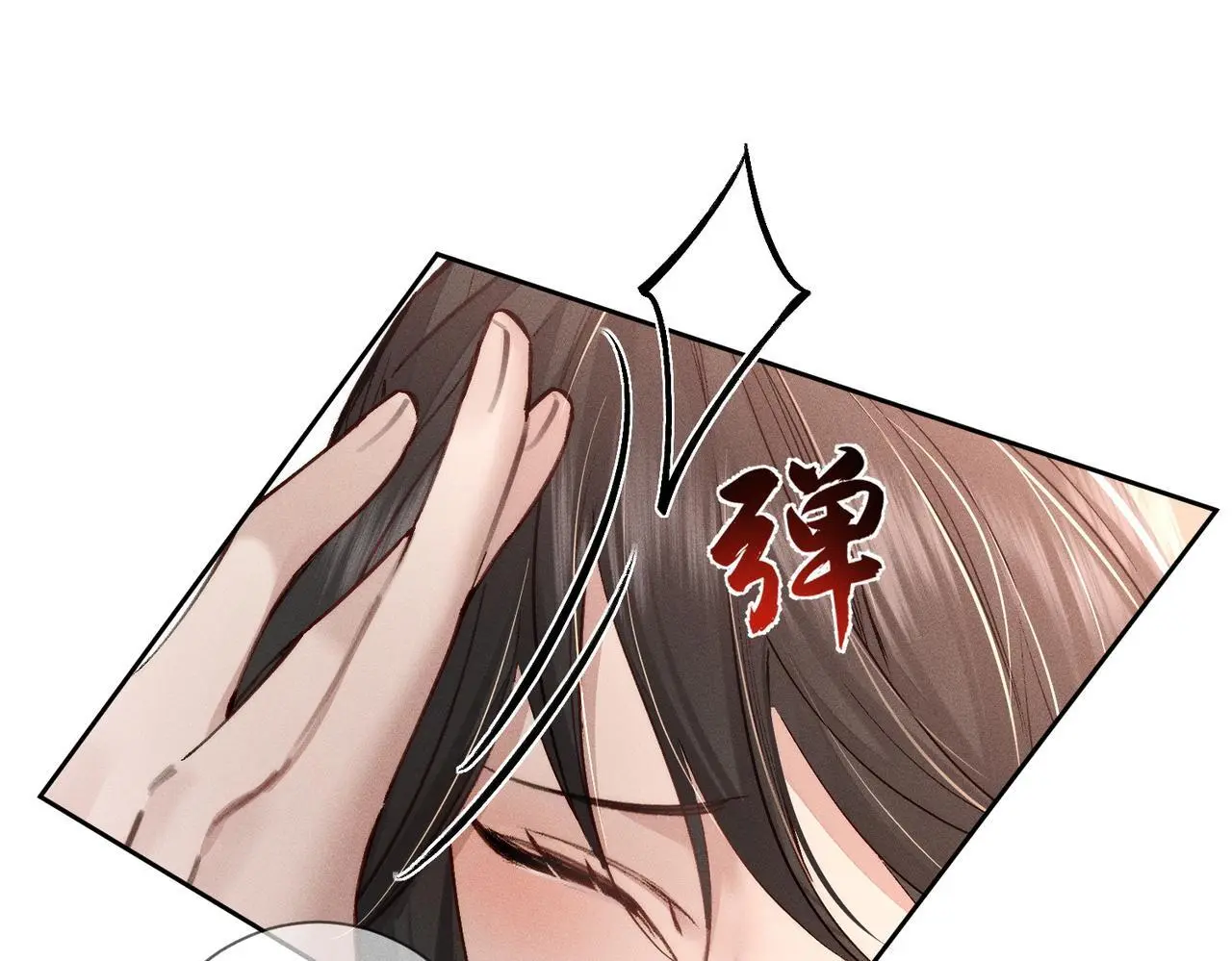 第89话：行宫38