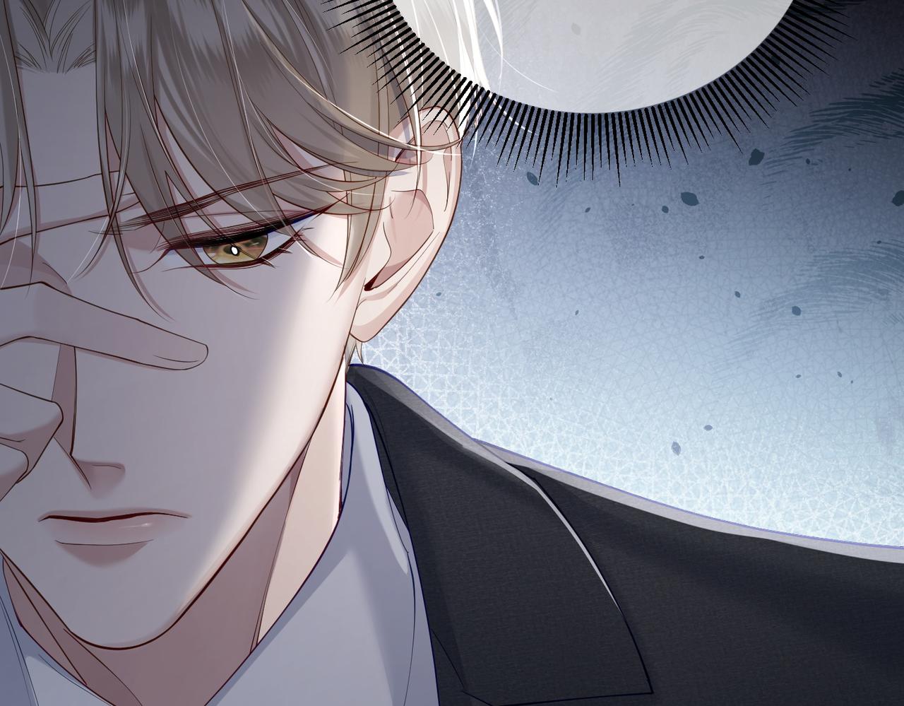 第5话：误会加深69