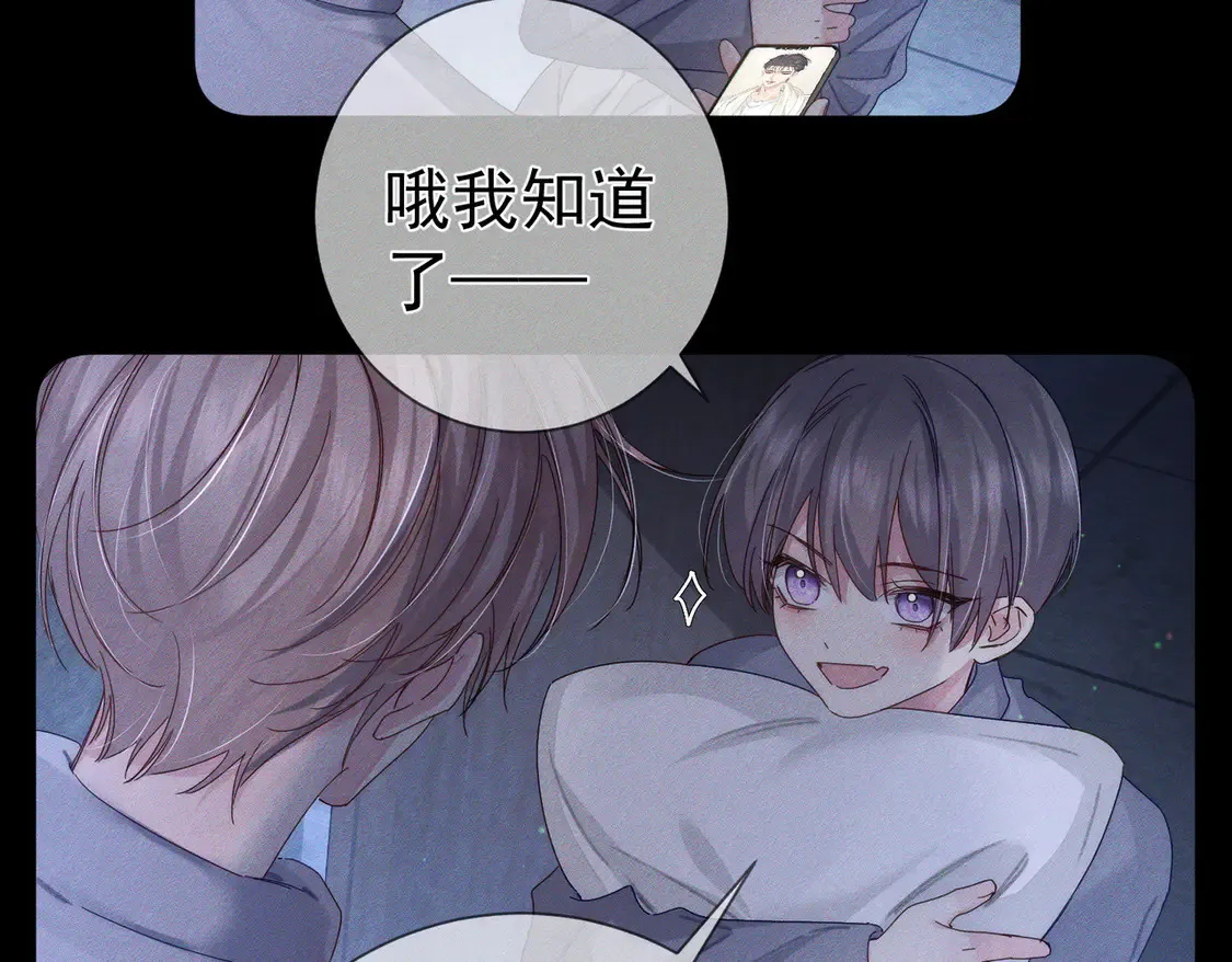 第131话：想见你10