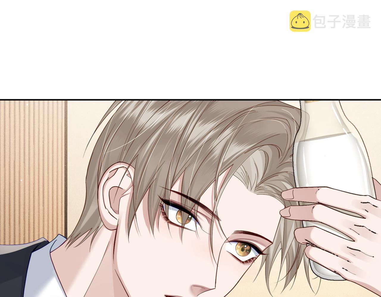 第11话：生日礼物22