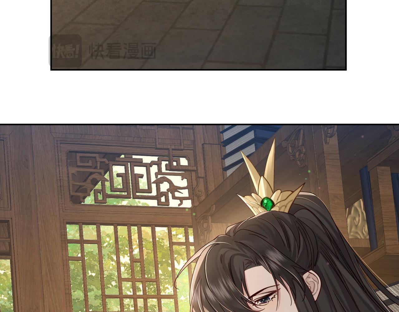第64话：为摄政王看病40