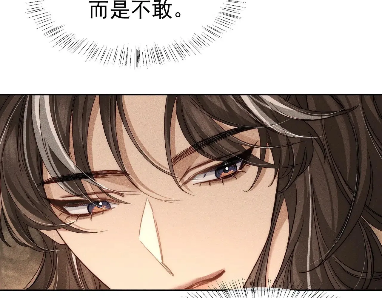 第139话：出不去25
