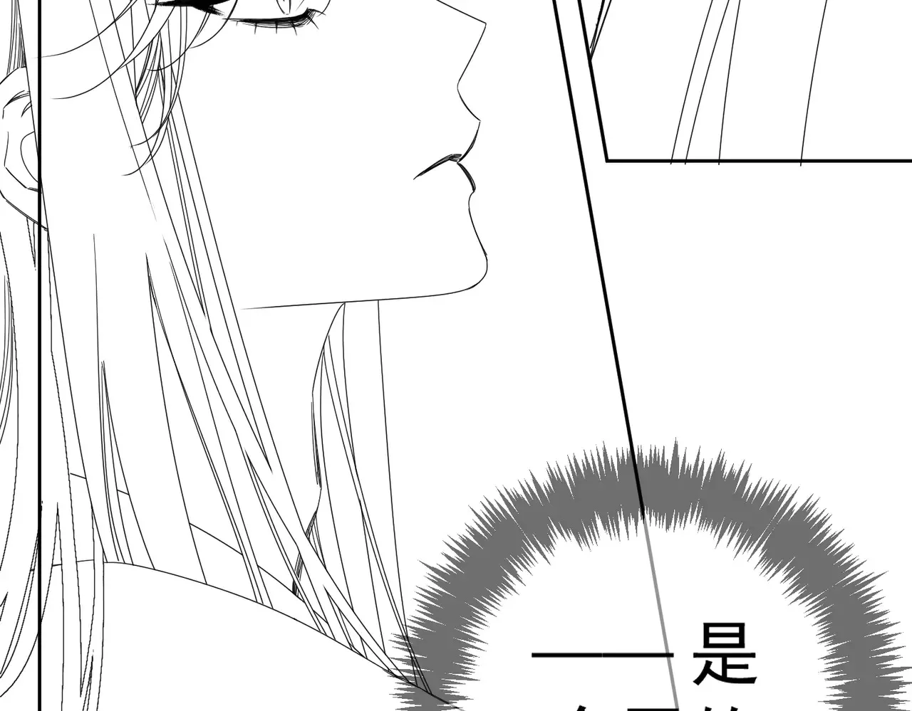 第137话：恶龙105