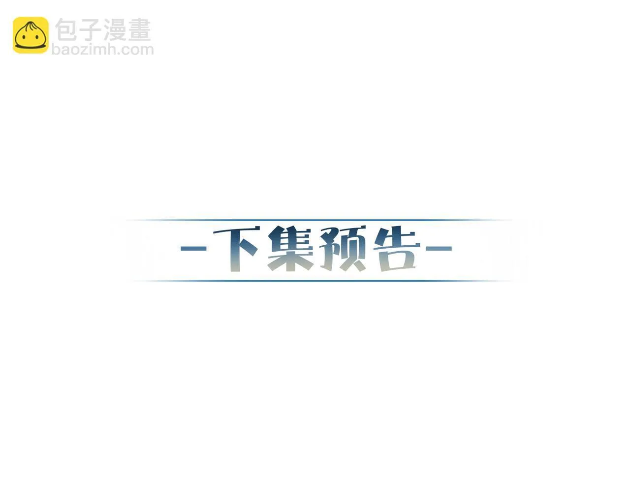 第125话：奇怪癖好71