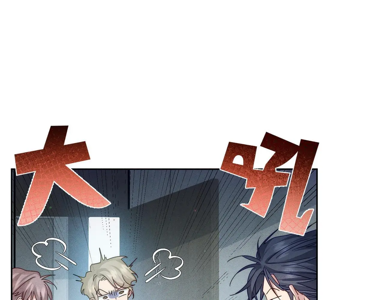 第99话：解围27