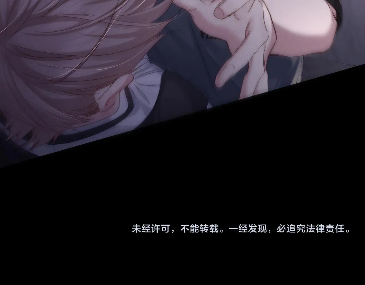 第106话：装醉81