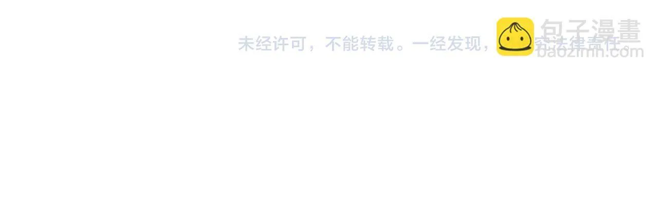 第125话：奇怪癖好70