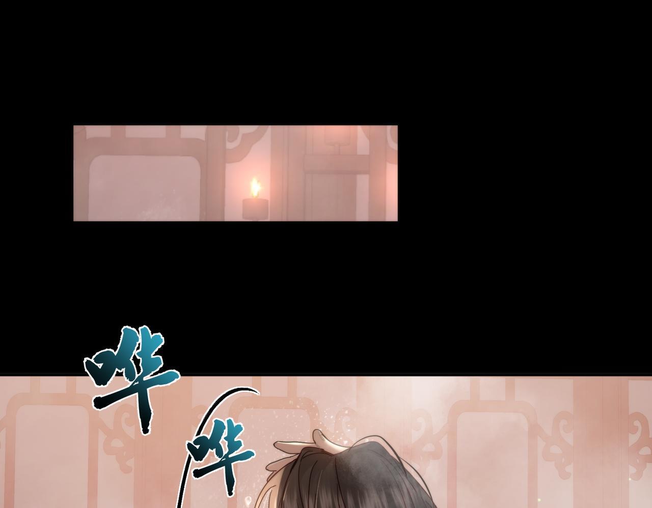 第76话：沐浴23