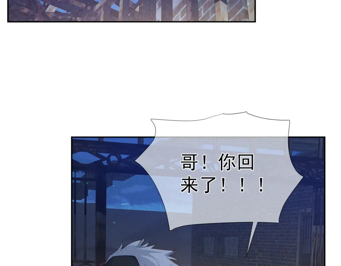第133话：跟你回家54