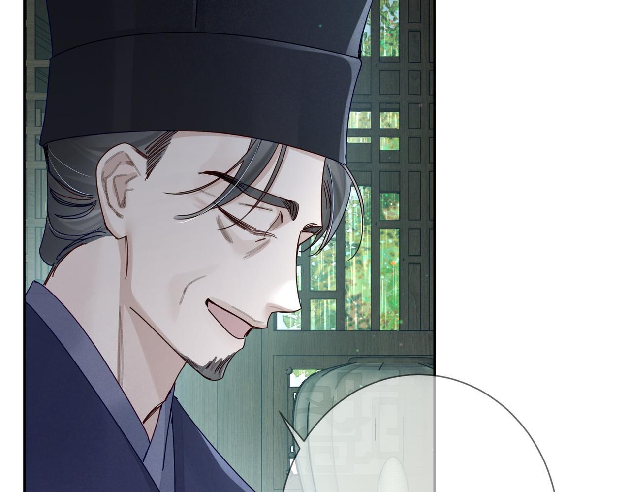 第67话：孤只娶心爱之人11