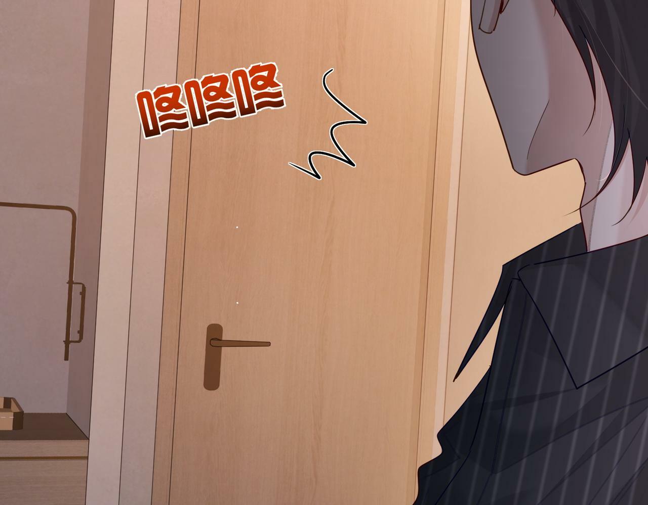 第44话：傅澄撞破秘情48
