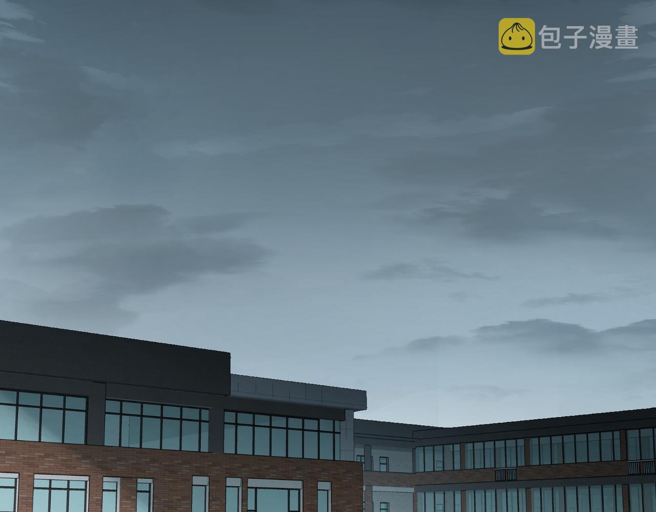 第3话：互相试探52