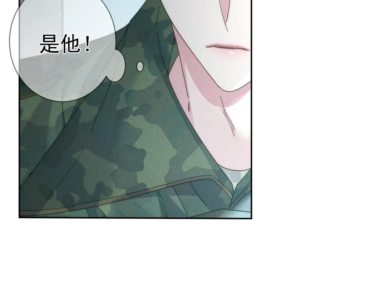 第99话：解围33
