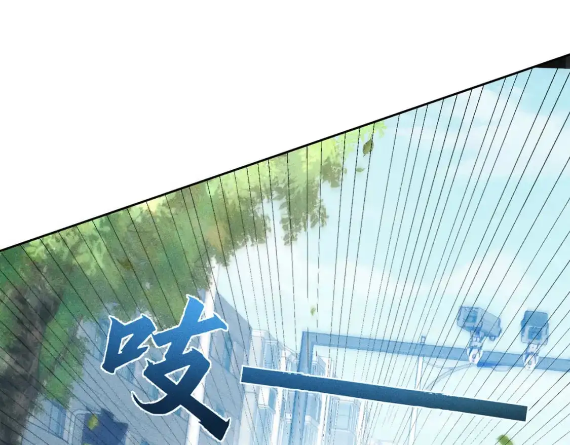 第95话：拯救虐文男主24