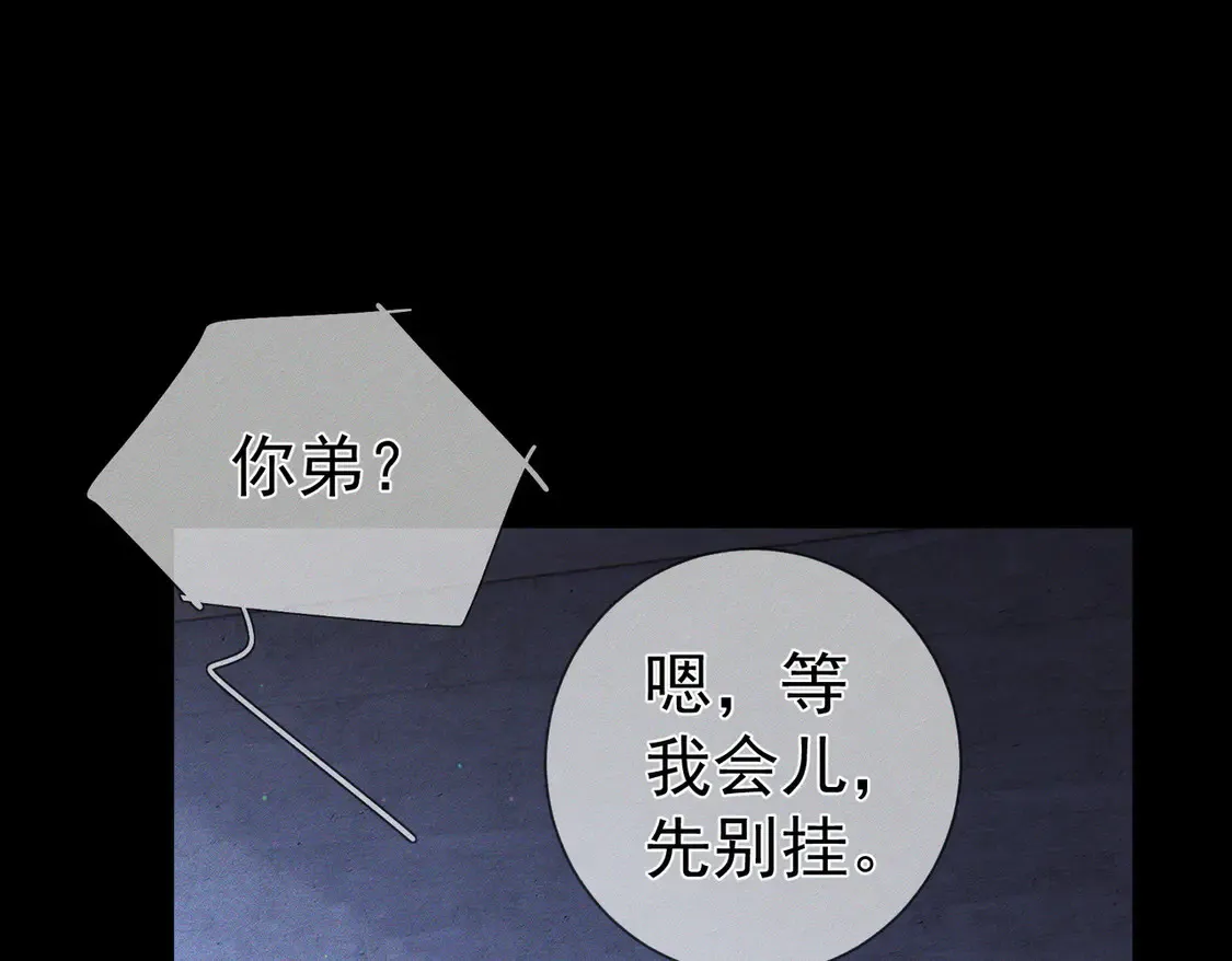 第130话：最特殊的70