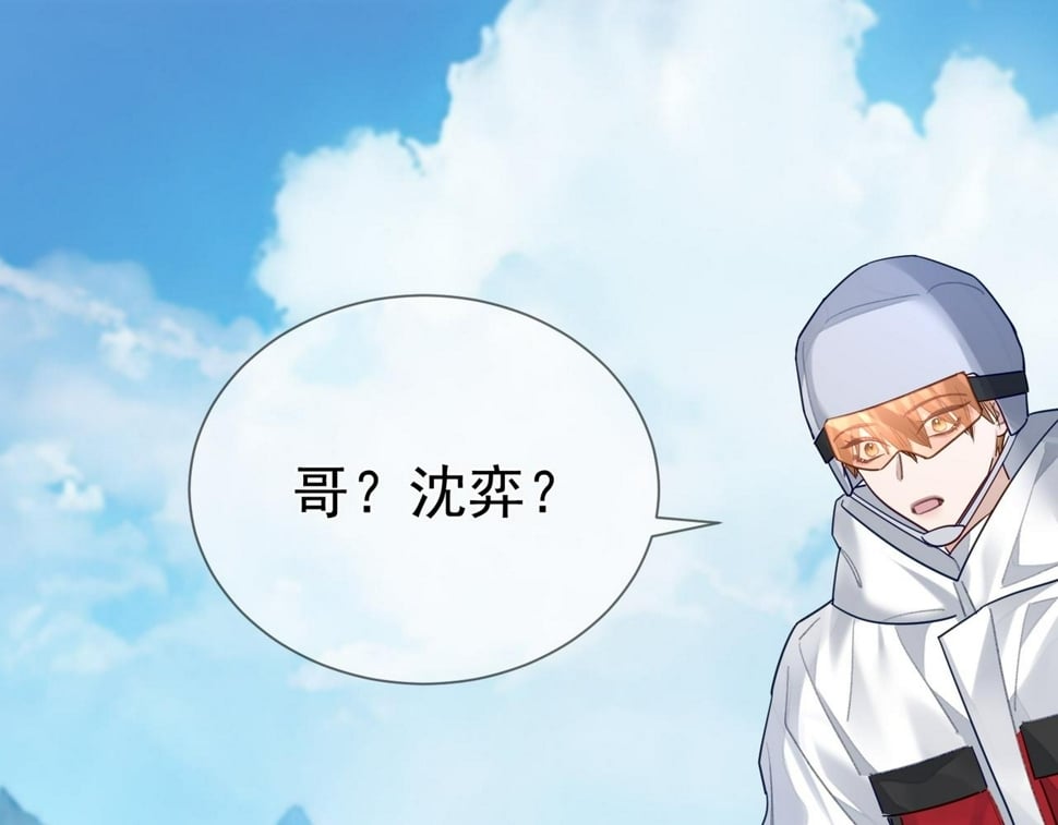 第40话：温泉38