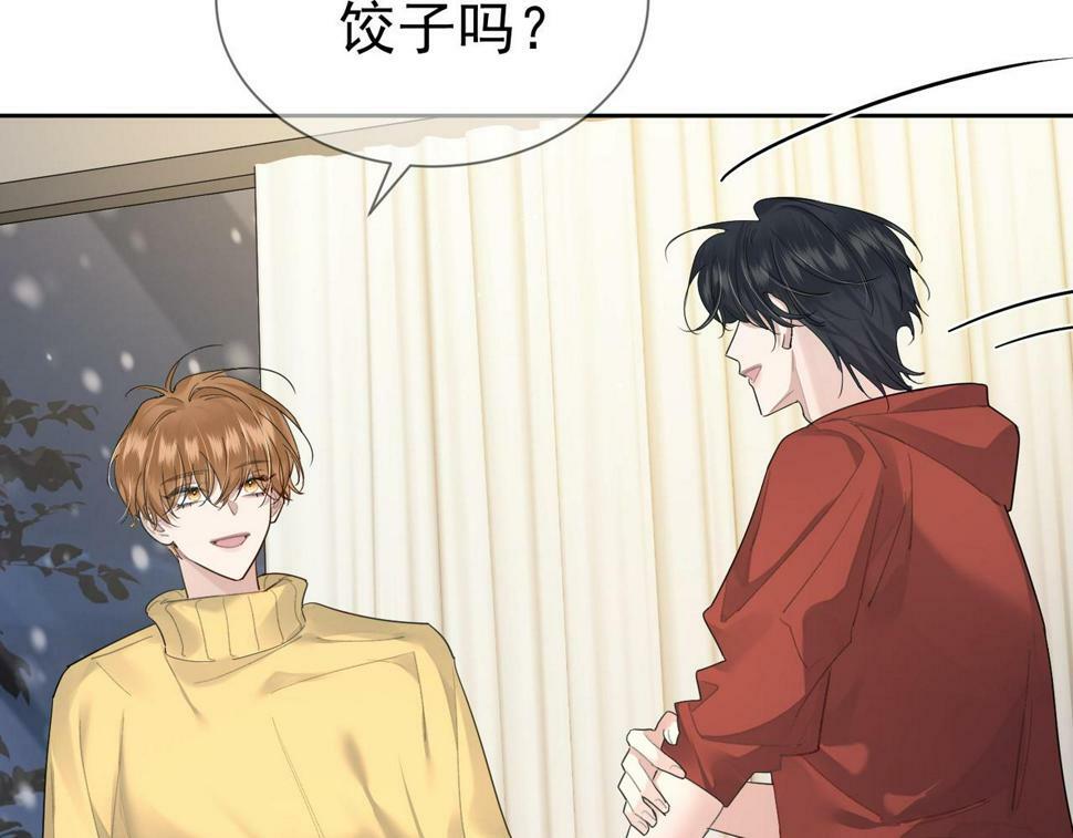 第35话：新年氛围56