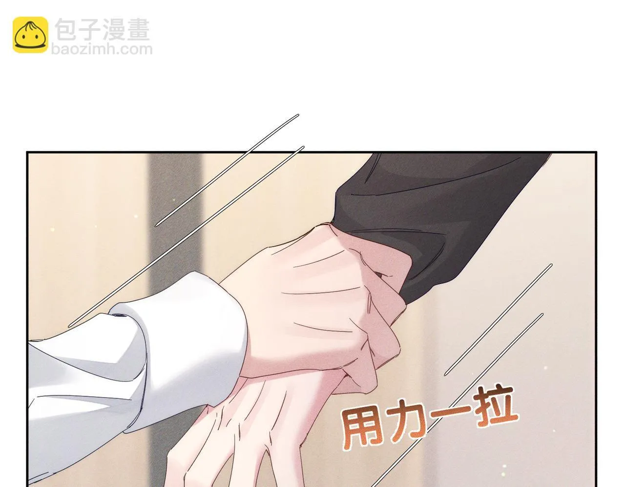第125话：奇怪癖好21