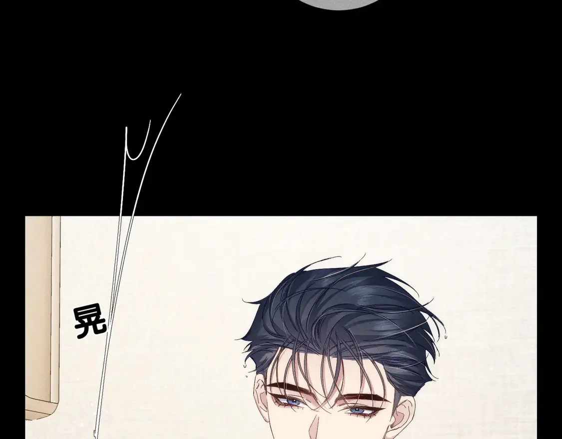 第130话：最特殊的42