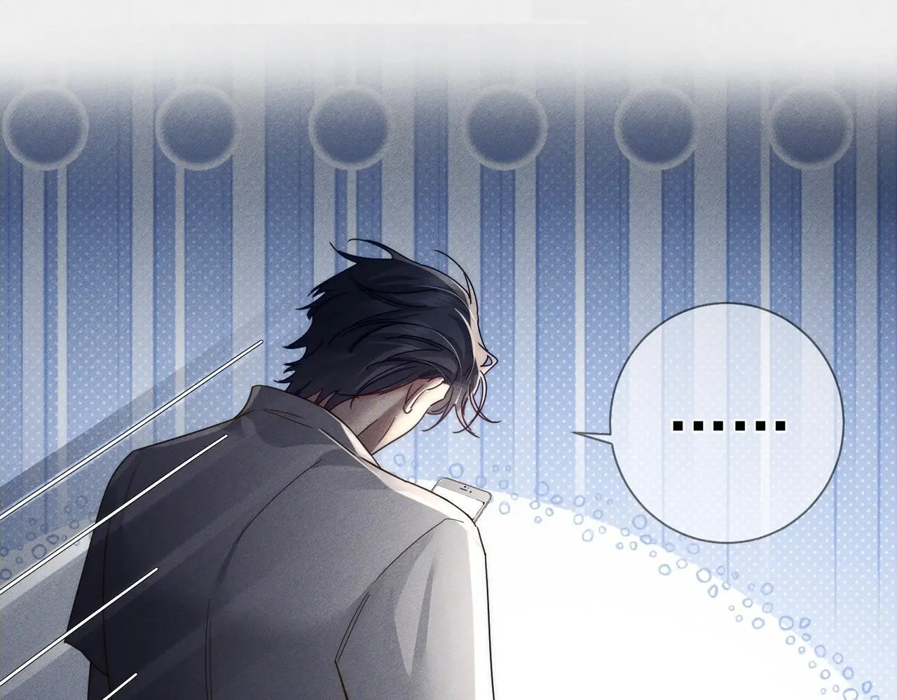 第105话：月下膝枕56