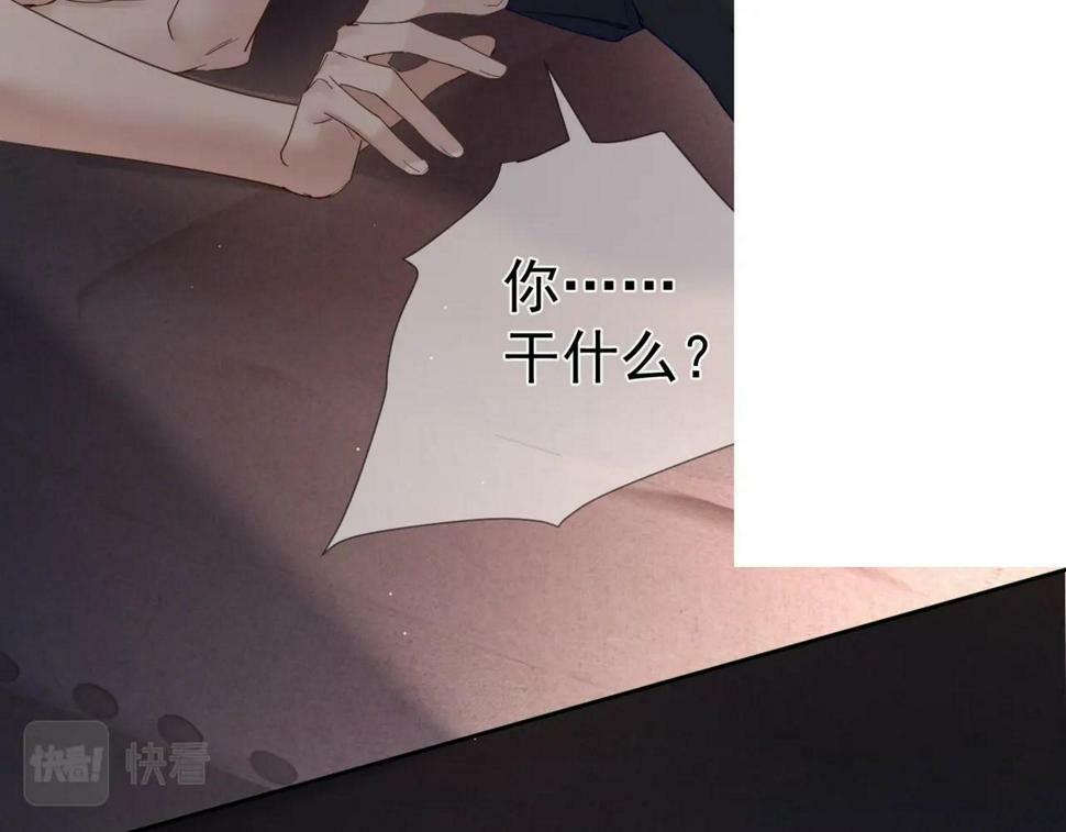 第34话：傅哥发烧了28