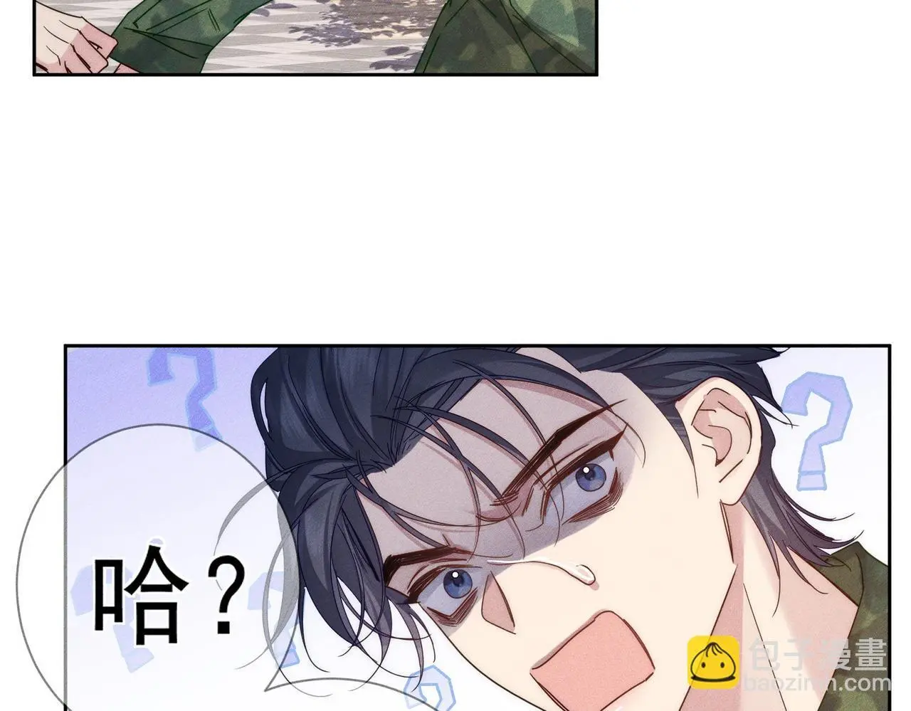 第104话：校园cp火了19