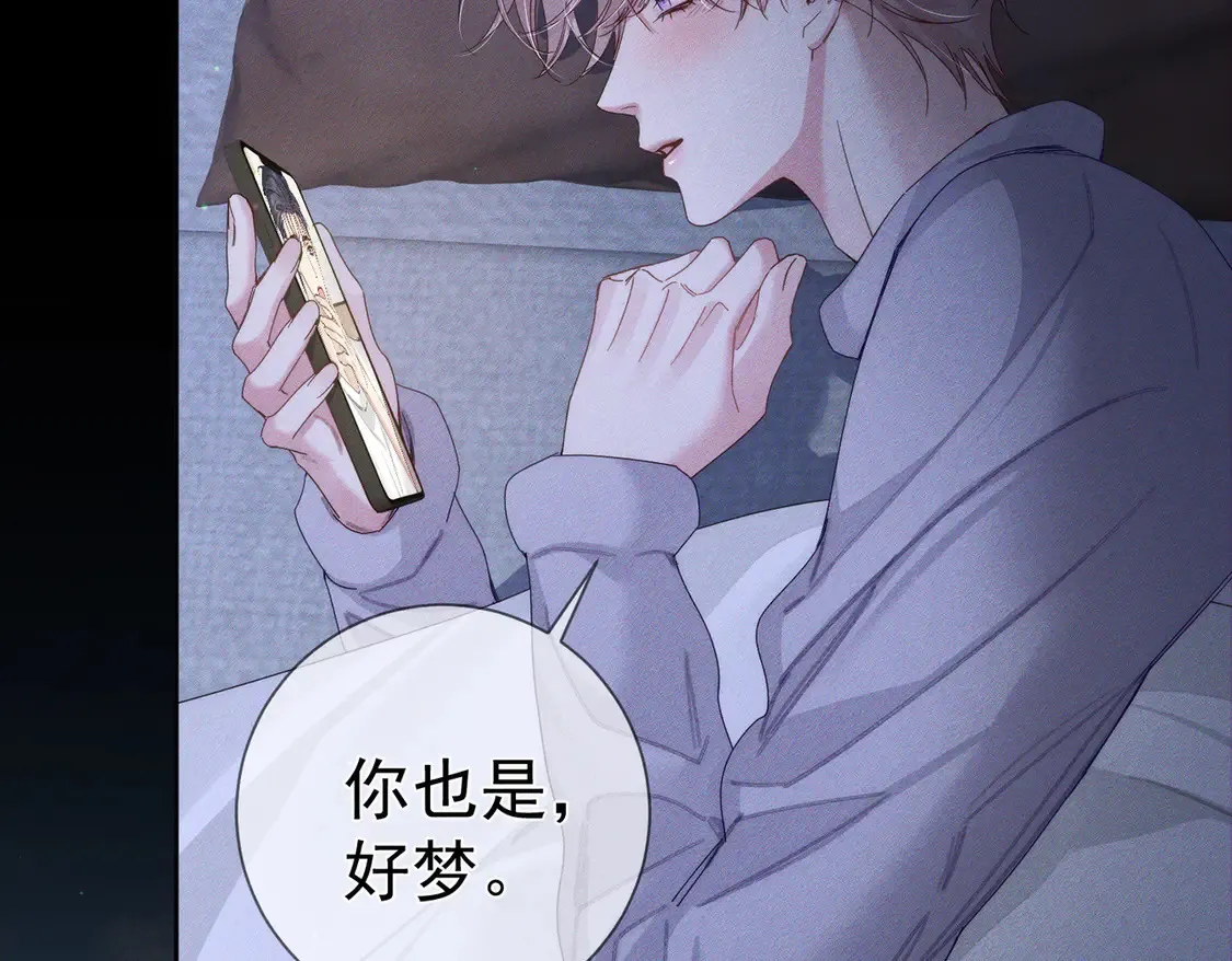 第131话：想见你46