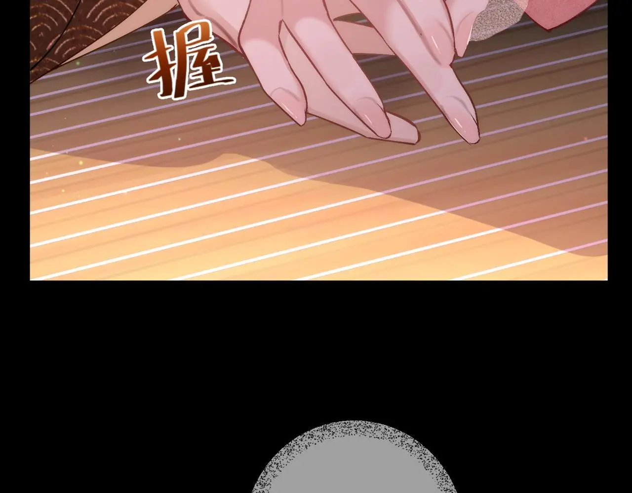 第91话：弹琴女子59
