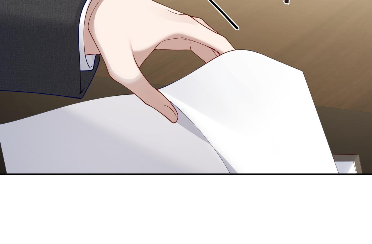 第5话：误会加深59
