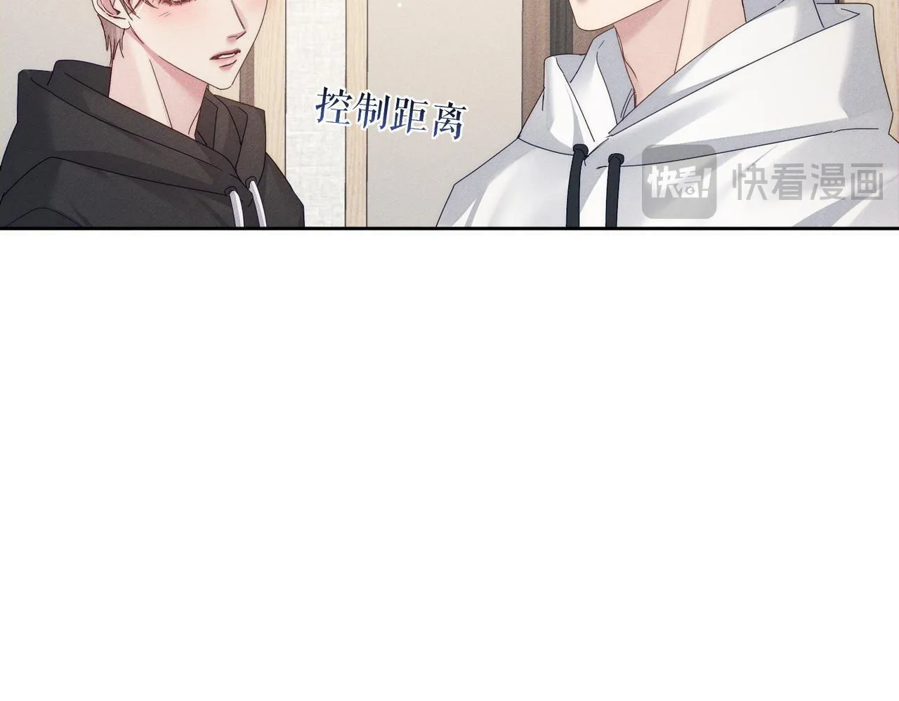 第125话：奇怪癖好45