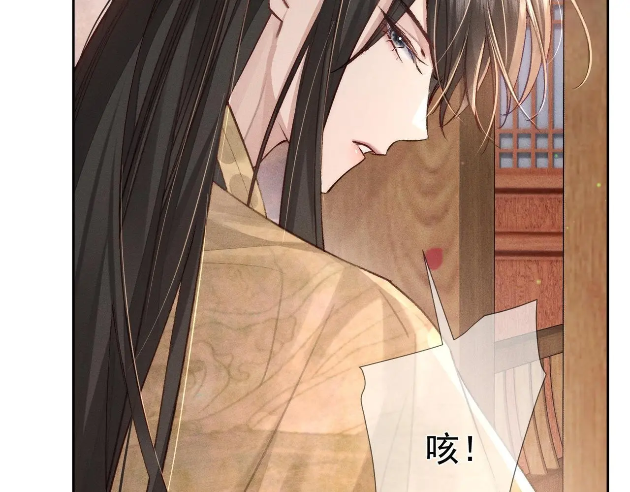第89话：行宫67