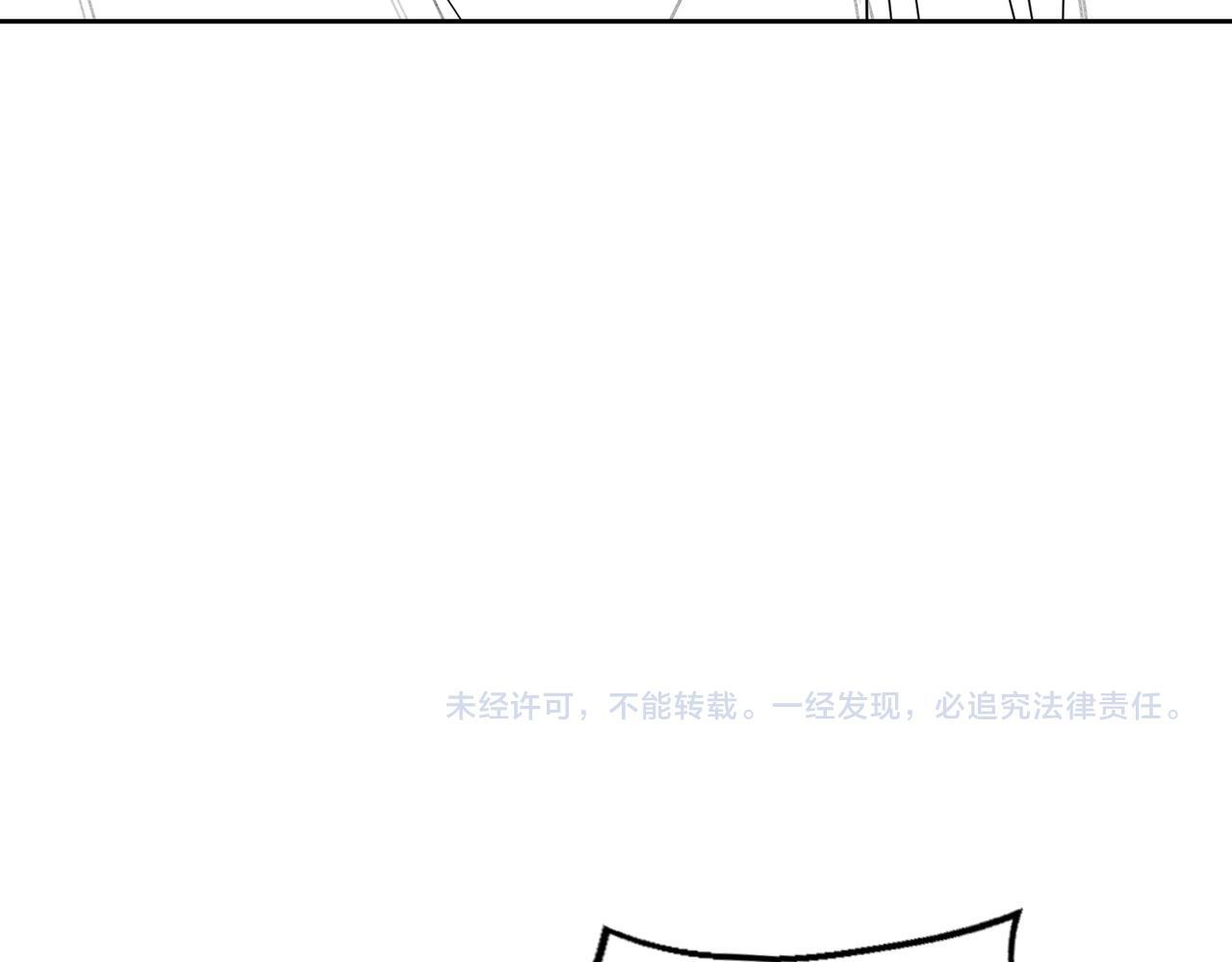 第67话：孤只娶心爱之人106