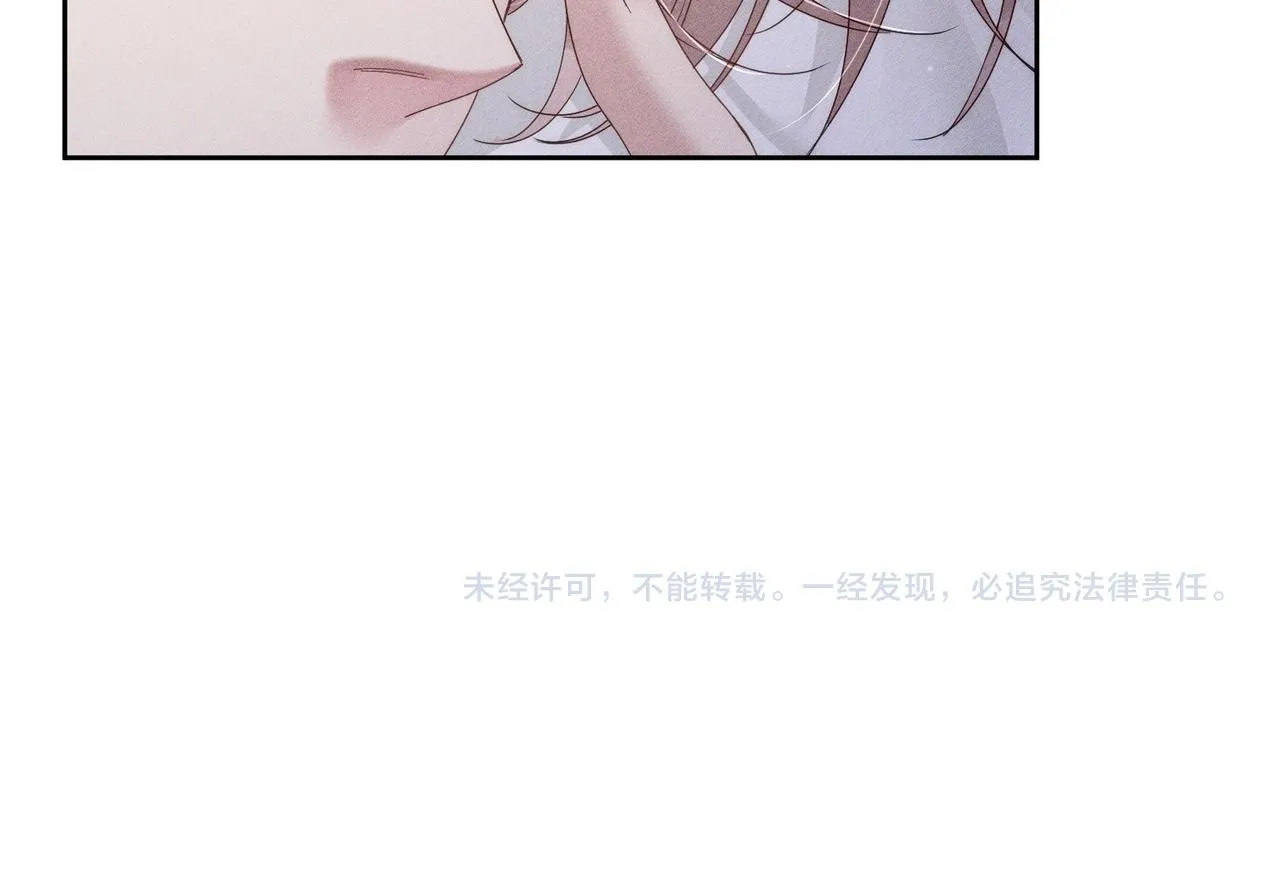 第126话：补偿73