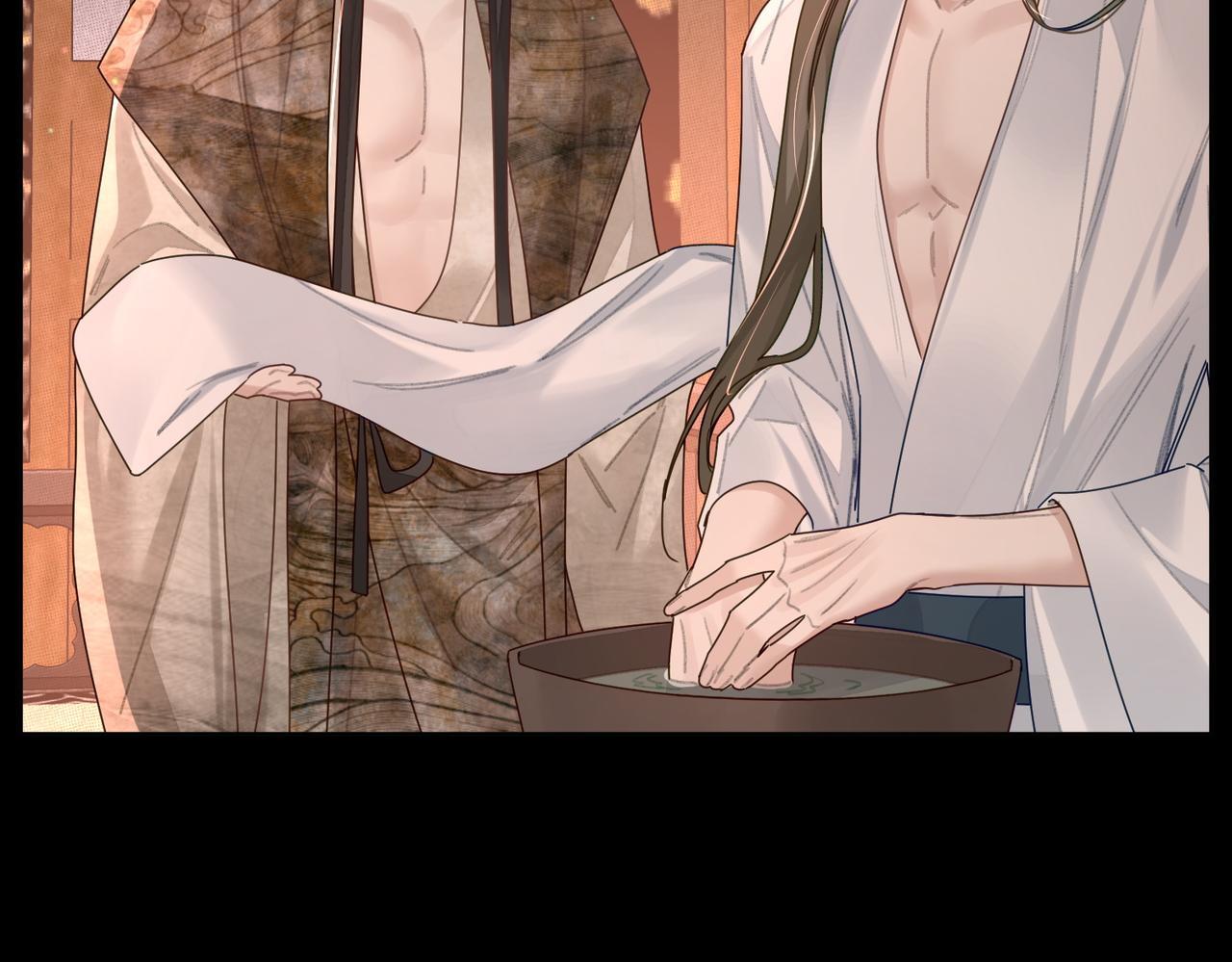 第81话：隐瞒和怀疑9