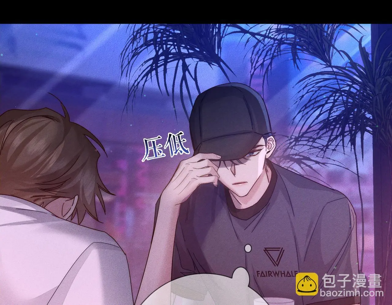 第105话：月下膝枕83