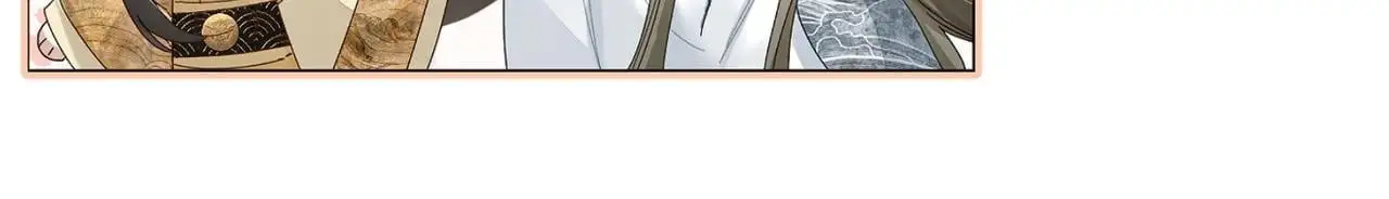 第88话：出宫过七夕92