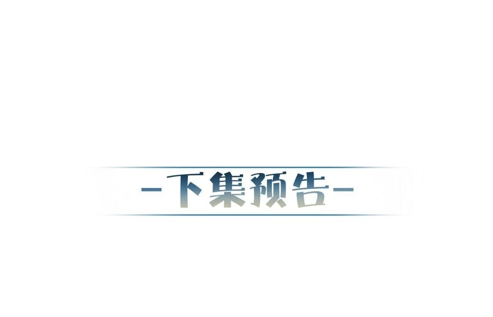 第40话：温泉99