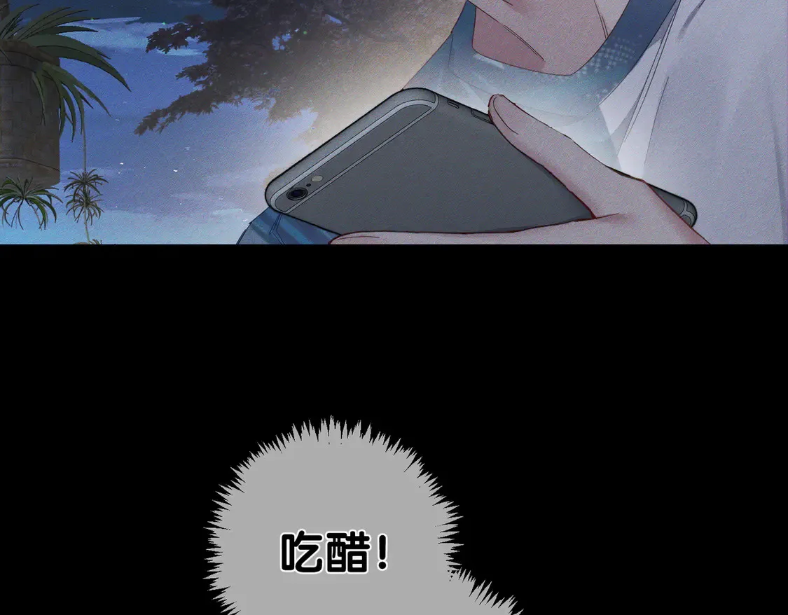 第135话：黑化值68