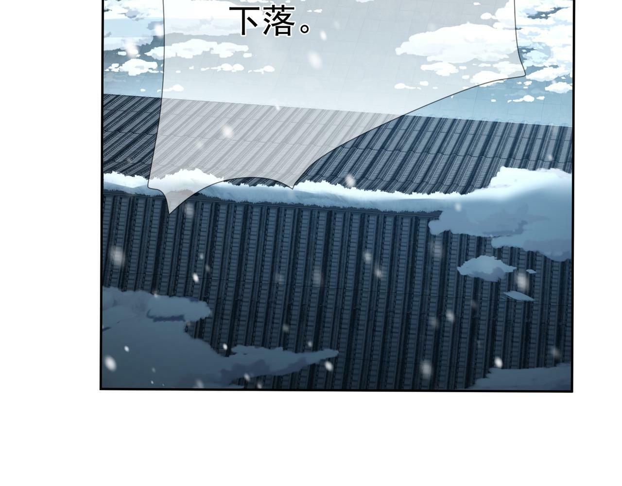 第61话：陛下出征24