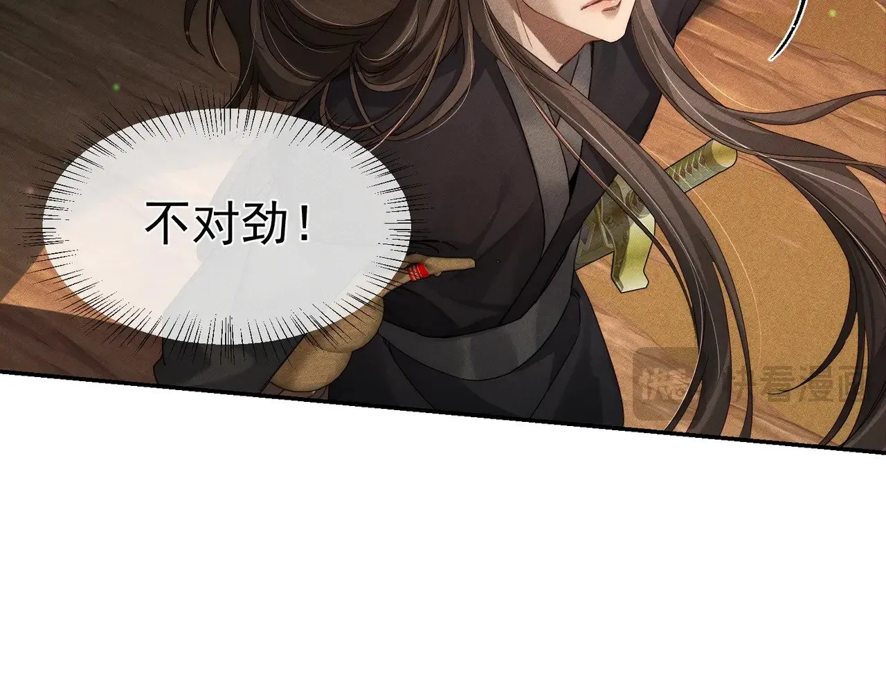 第139话：出不去49