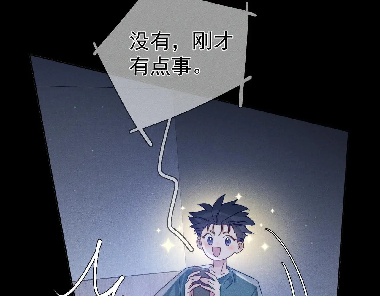 第98话：触发主线剧情33