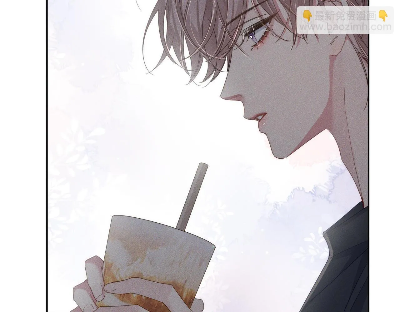 第111话：正式面基61