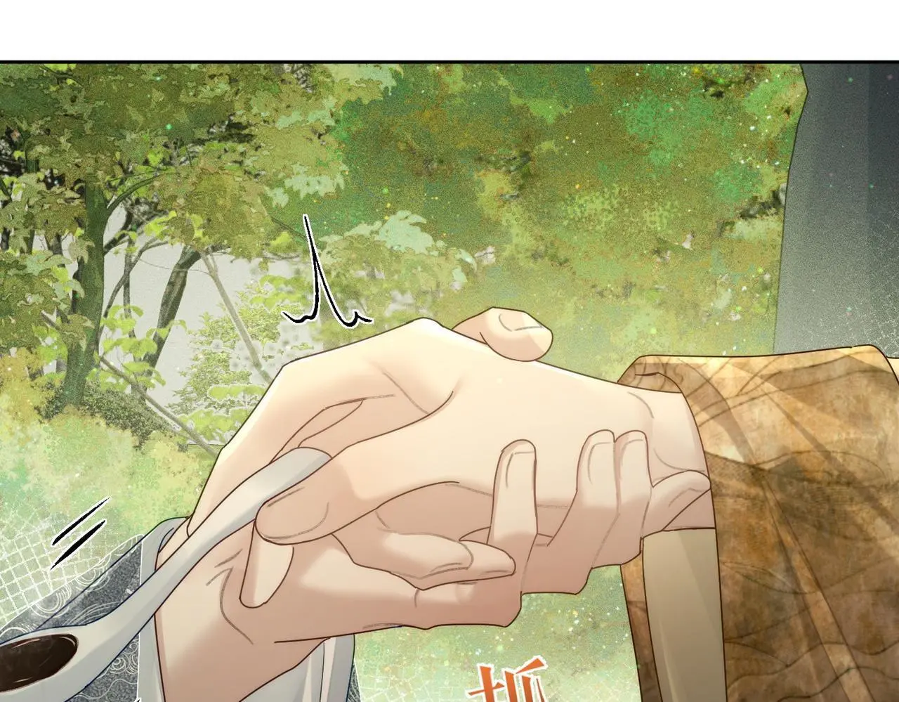 第86话：背负骂名24